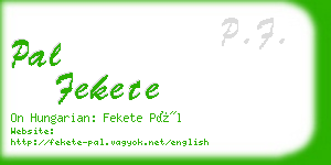 pal fekete business card